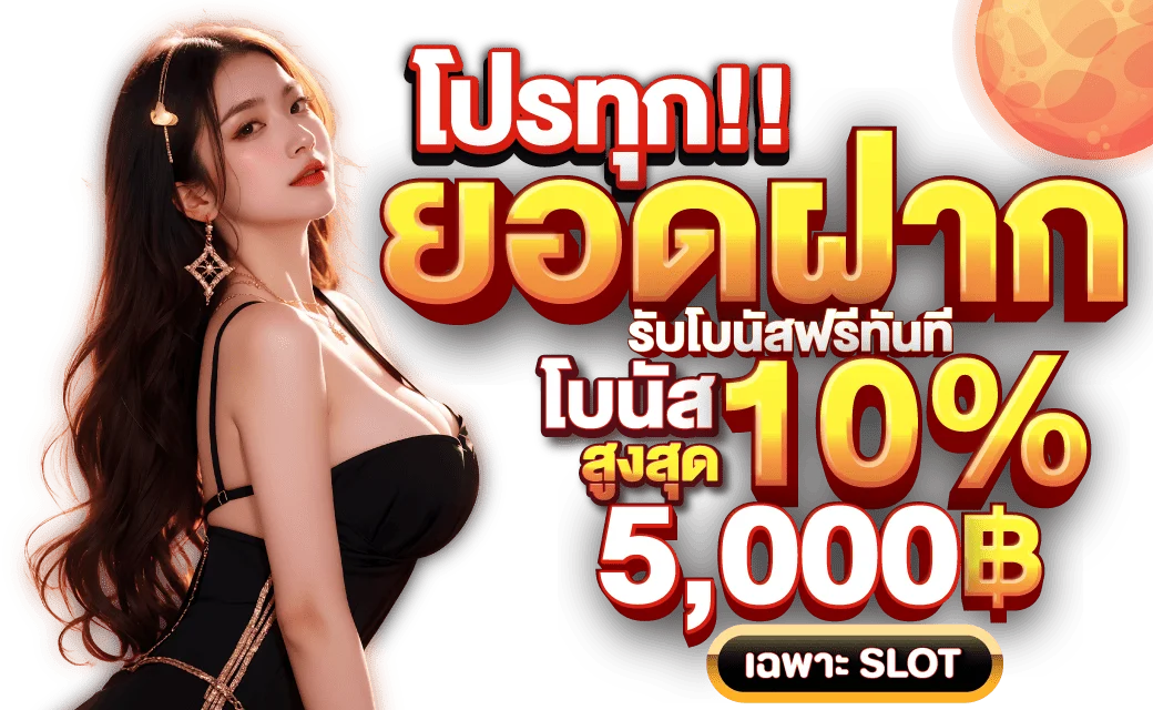 188bet เว็บพนันออนไลน์ลิขสิทธิ์แท้ การันตีความมั่นคง